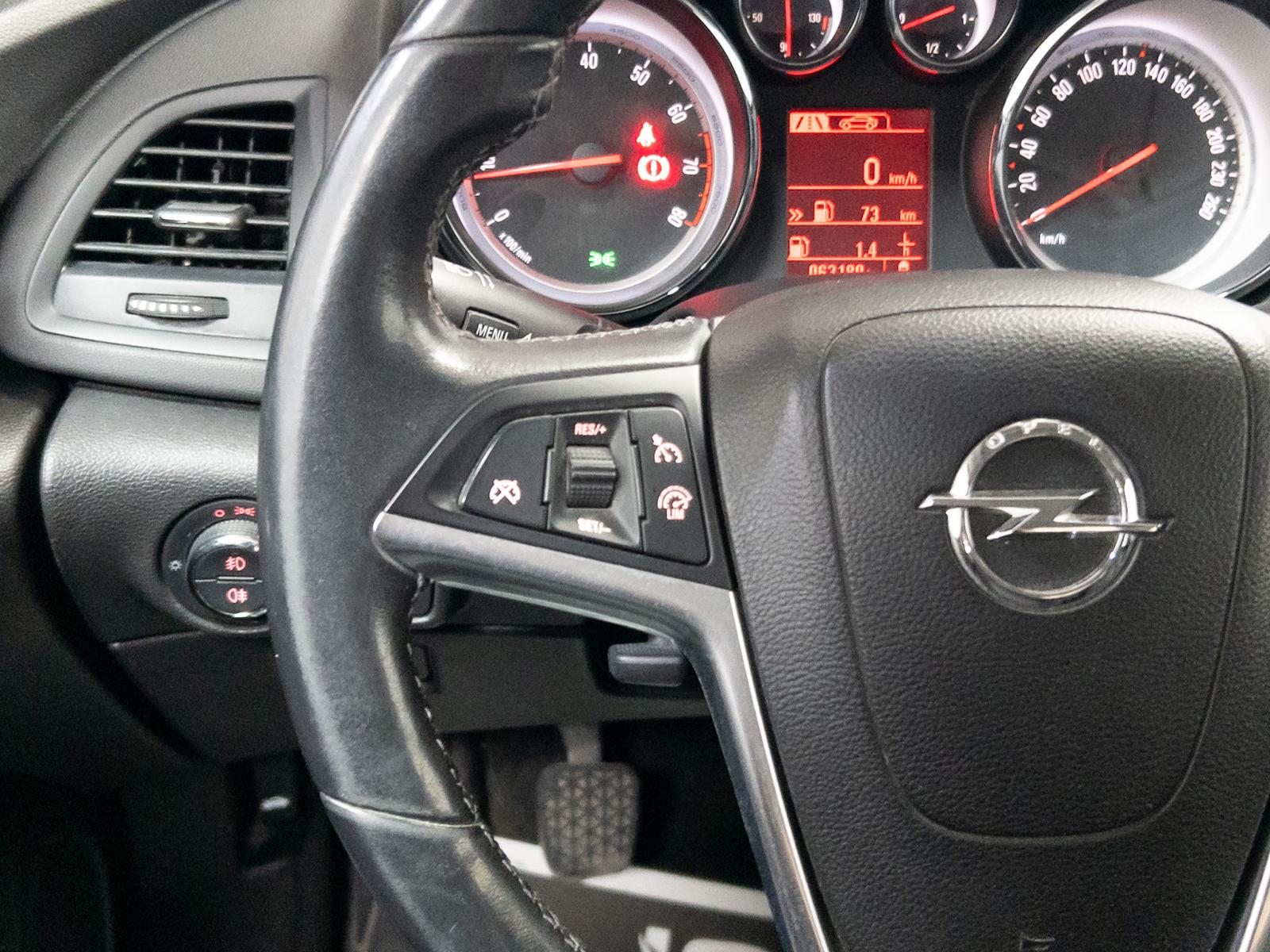 İkinci El OPEL ASTRA 2017, 2. El OPEL ASTRA Fiyat Listesi